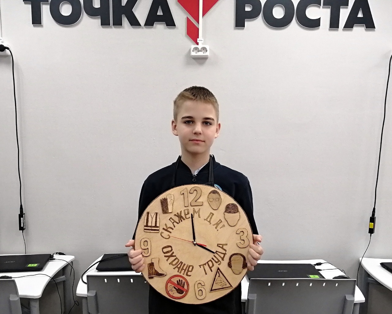 Охрана труда в творчестве юных тамбовчан Охрана труда в творчестве юных тамбовчан