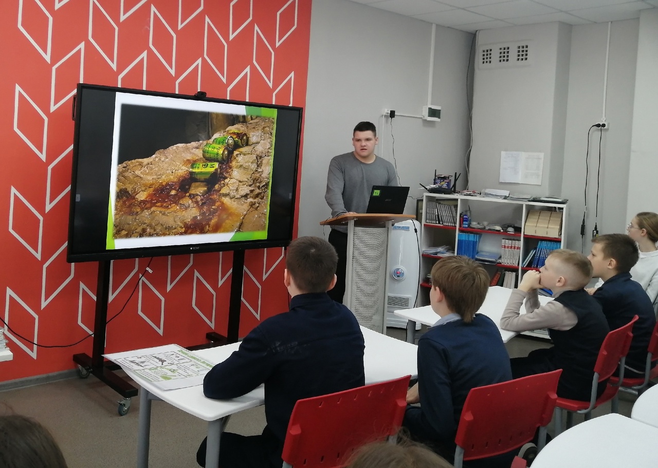 Акция «Сохрани Землю» Акция «Сохрани Землю»