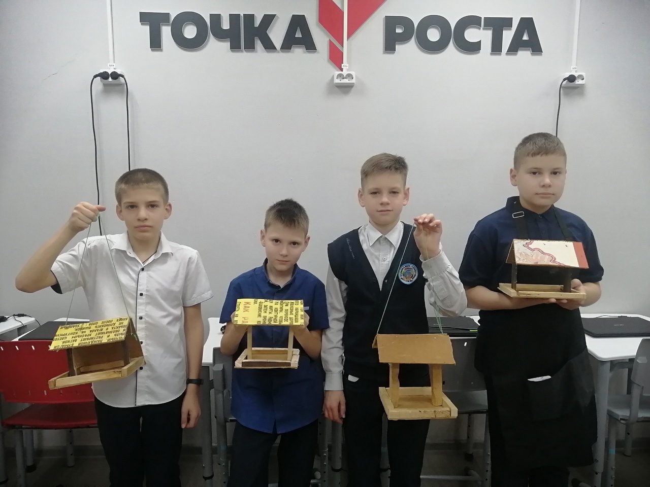 Кормушки своими руками Кормушки своими руками