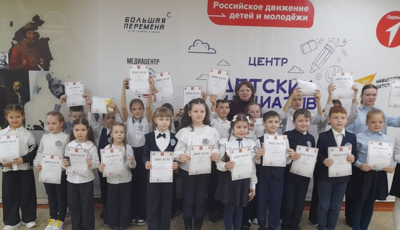 Итоги конкурса рисунков "Мы к звездам проложили путь" Итоги конкурса рисунков "Мы к звездам проложили путь"