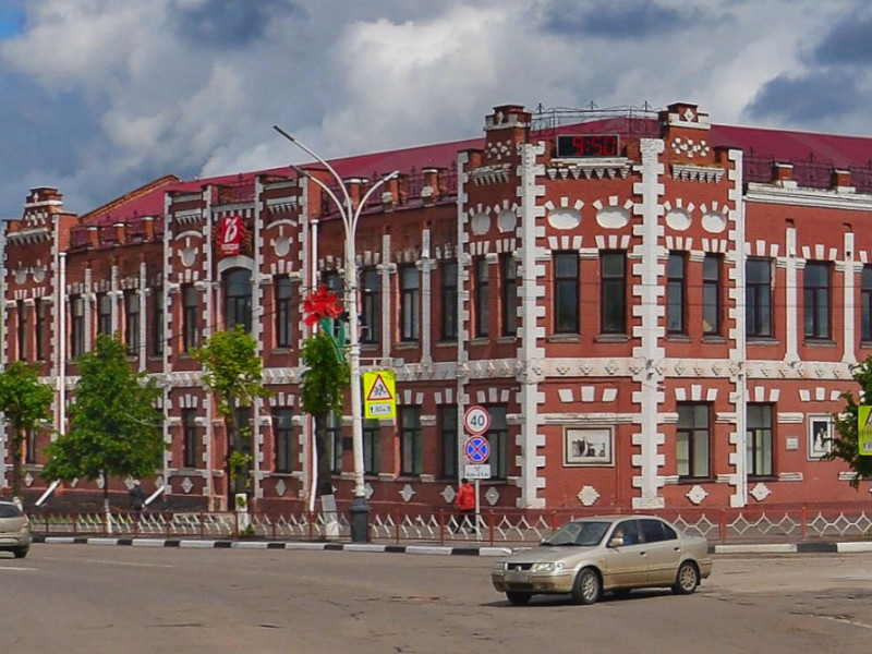 2 корпус