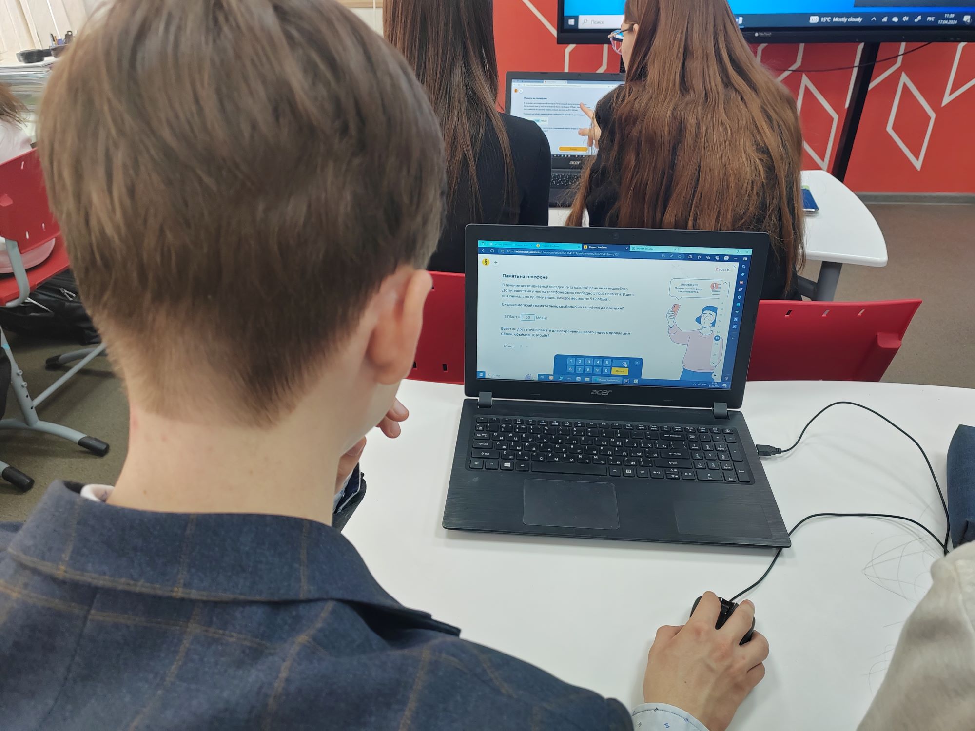Весенняя диагностика на платформе Яндекс Учебник Весенняя диагностика на платформе Яндекс Учебник.