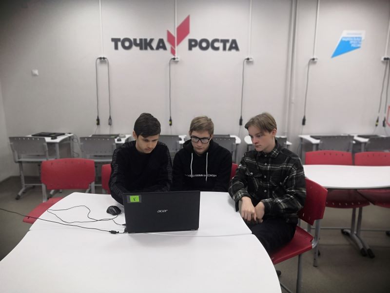 Региональная олимпиада по командному программированию Региональная олимпиада по командному программированию.