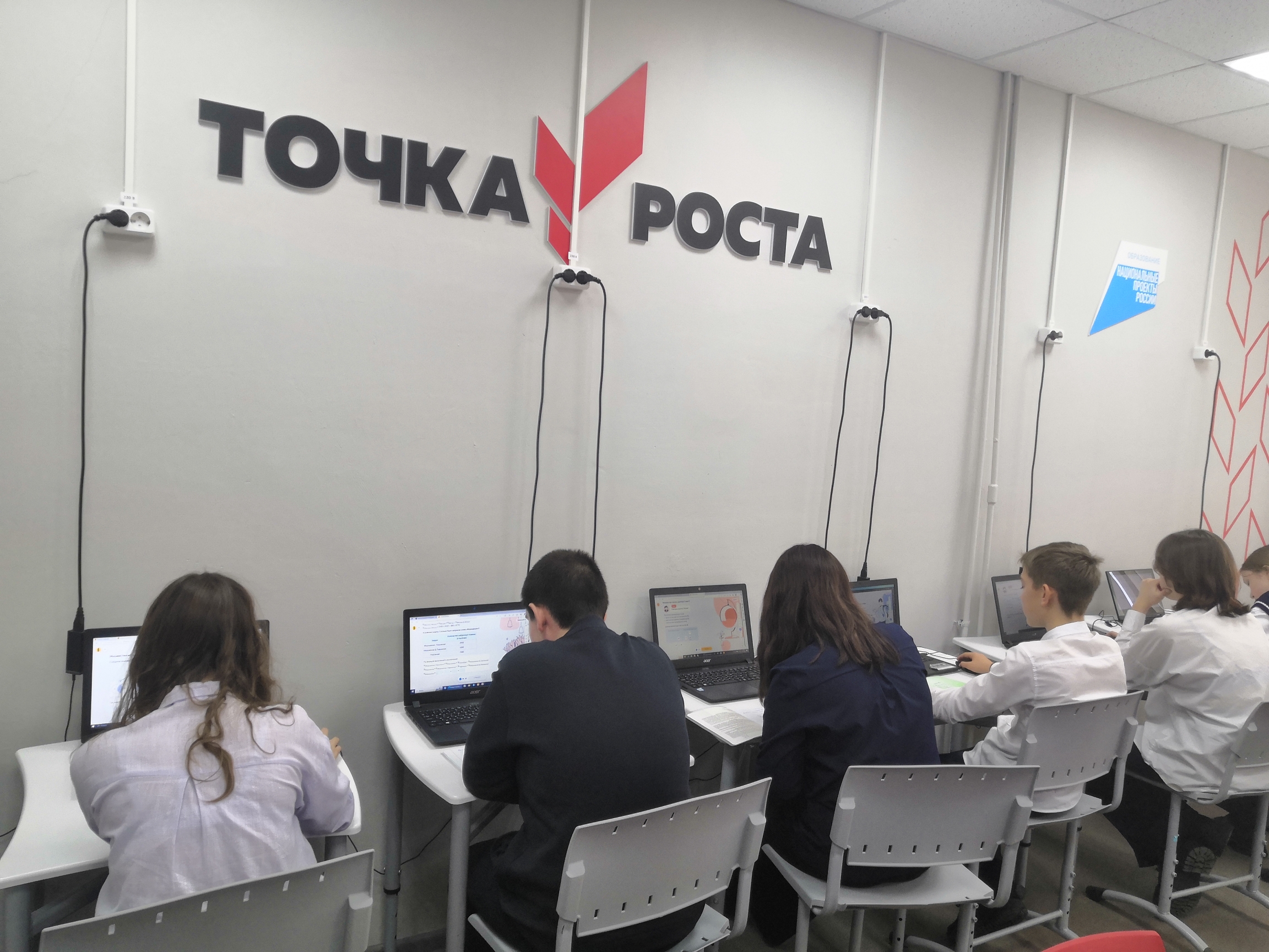 Безопасность в сети Интернет.