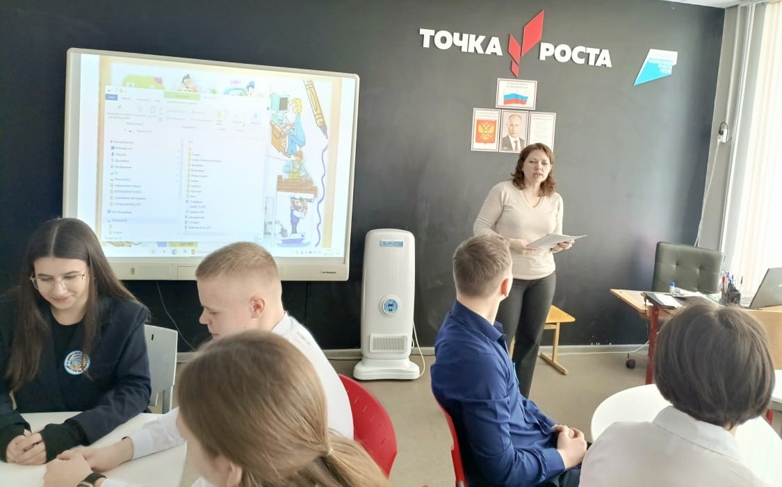 Профориентационная игра «Мир профессий» Профориентационная игра «Мир профессий».