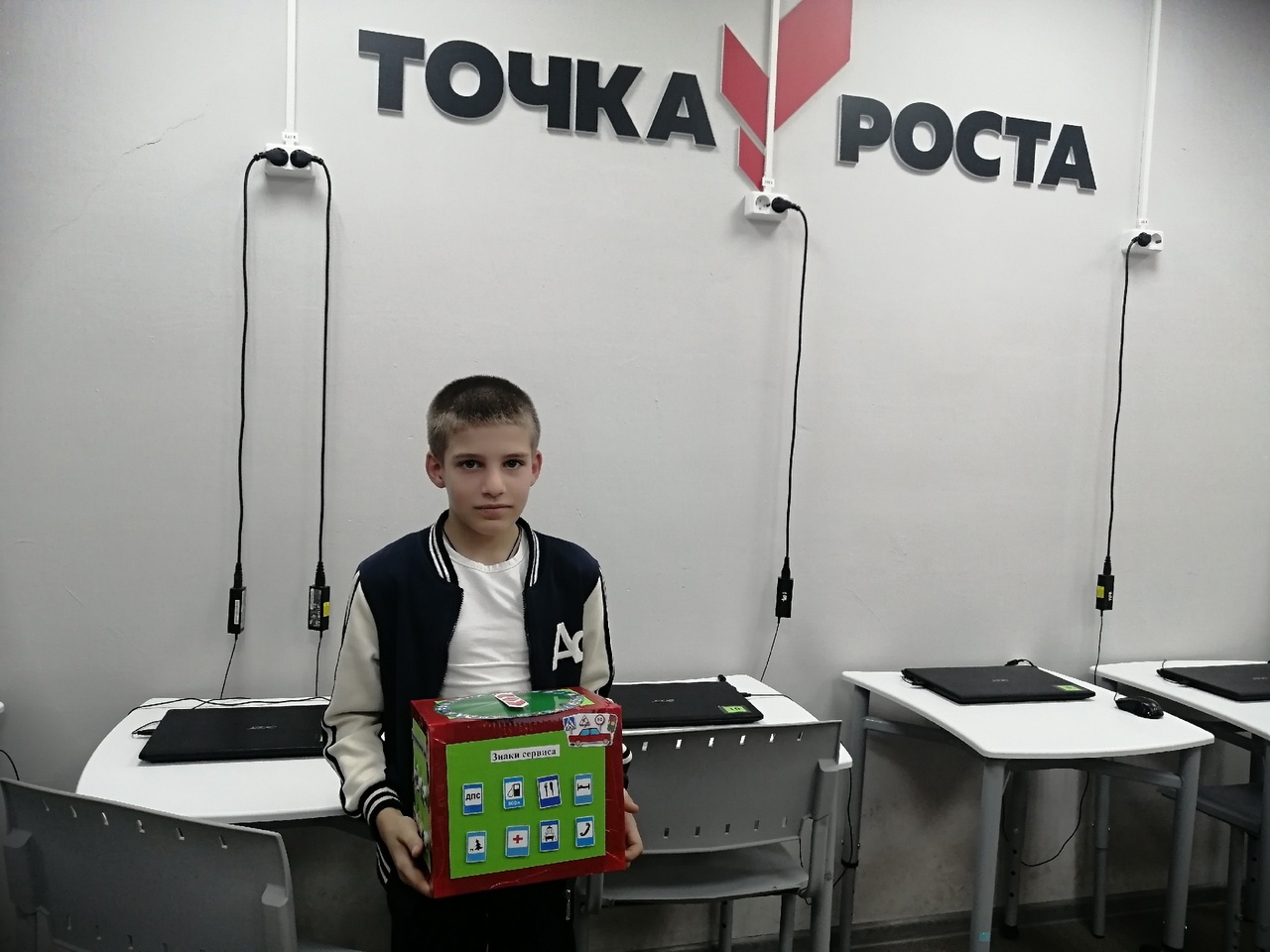 Победы в конкурсе Победы в конкурсе.