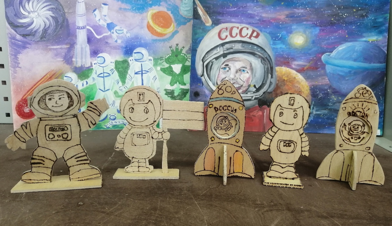Сувениры ко дню Космонавтики Сувениры ко дню Космонавтики.