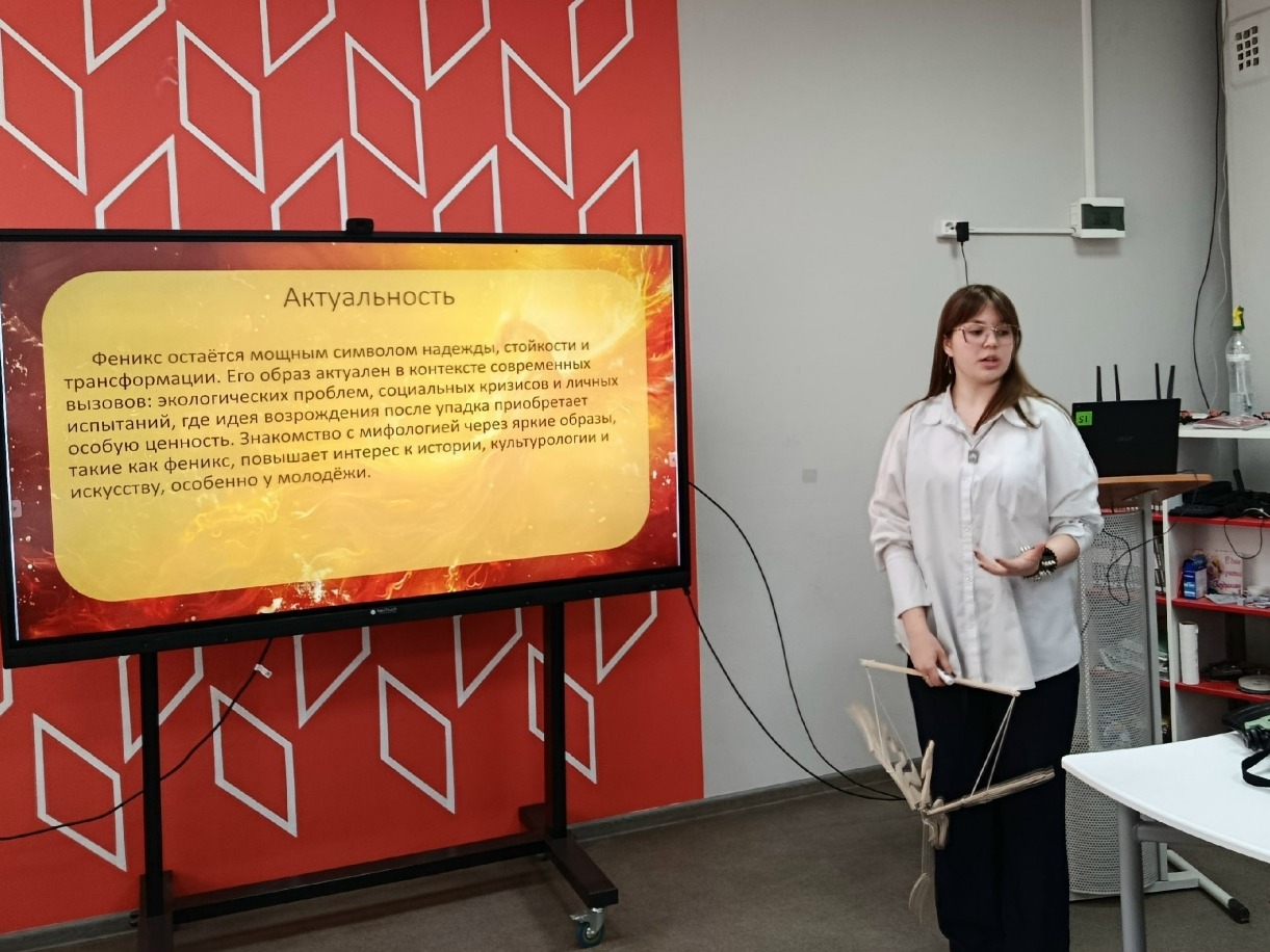 Научно практическая конференция «Эрудит».