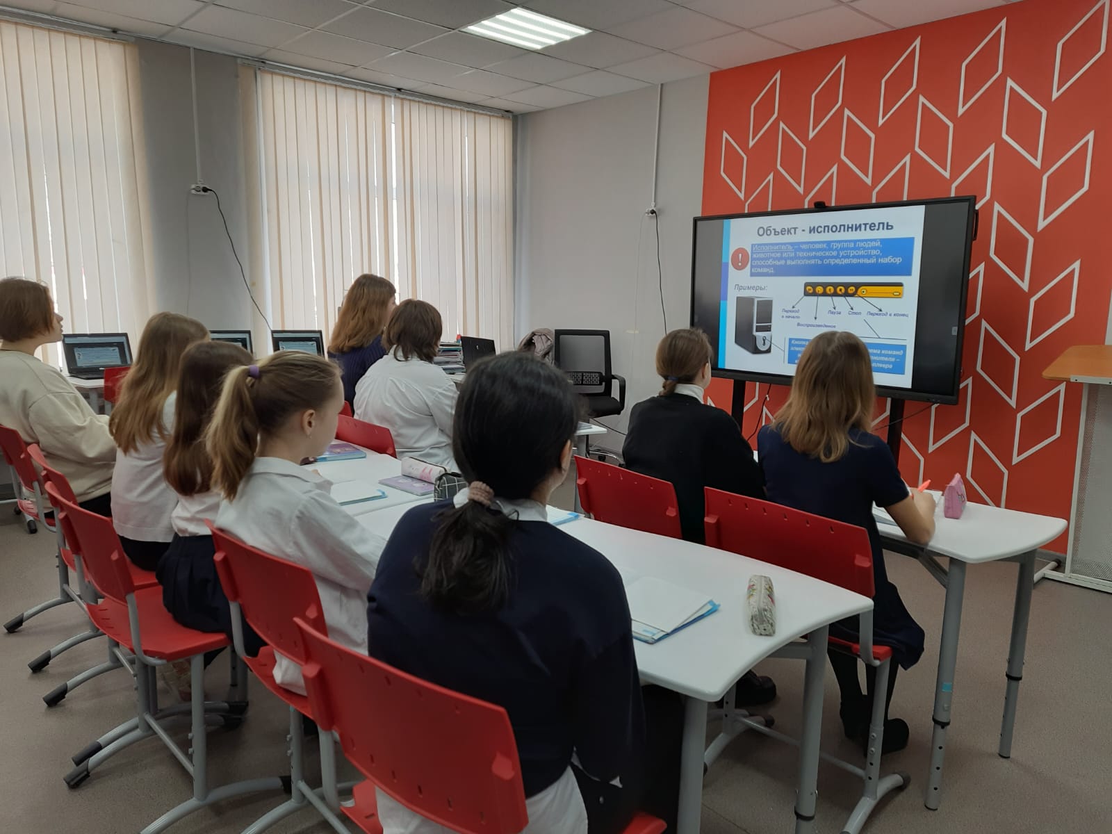 Веб-квест на уроке информатики.