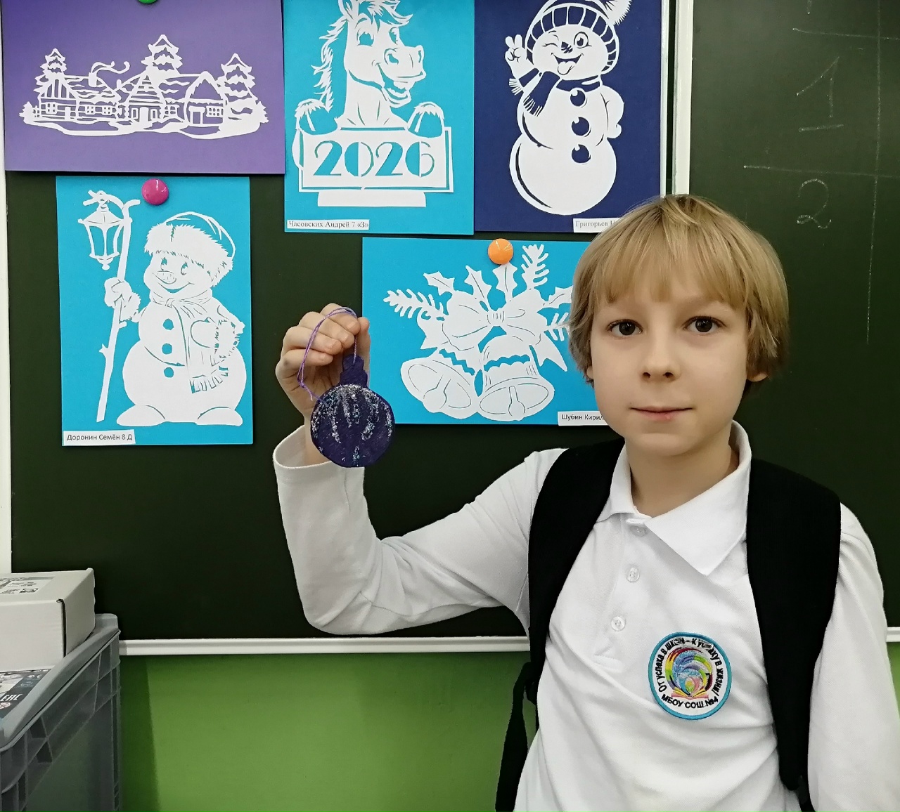 Игрушки на елочку Игрушки на елочку.
