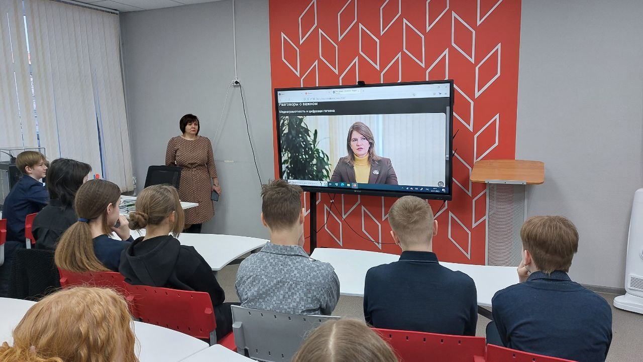 Кибербезопасность.