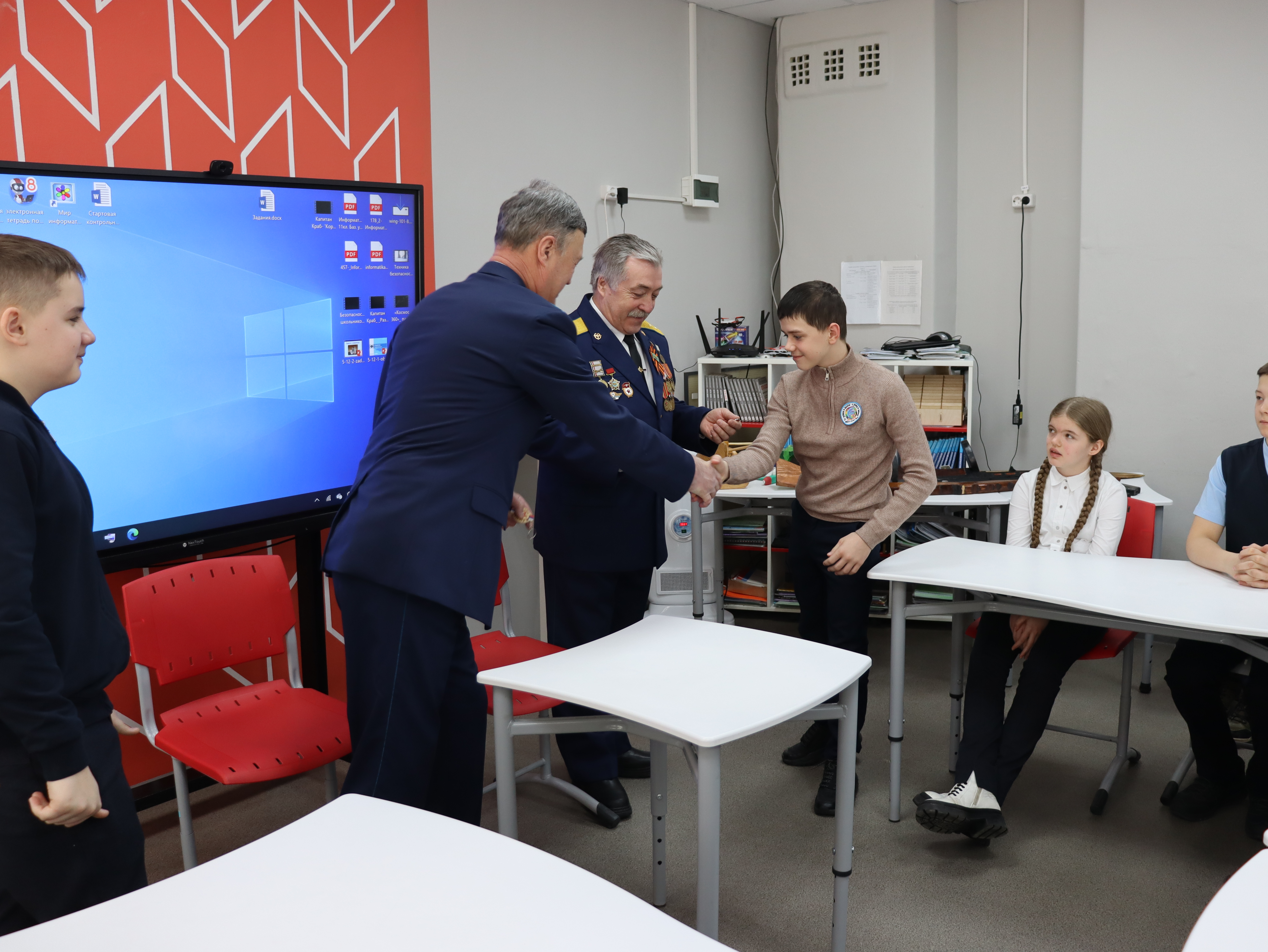 Встреча с участниками боевых действий.