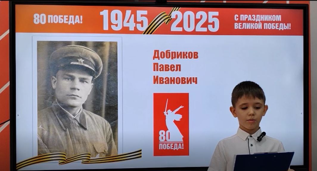 Медиапроект "Вы подарили нам Победу!" Медиапроект "Вы подарили нам Победу!".